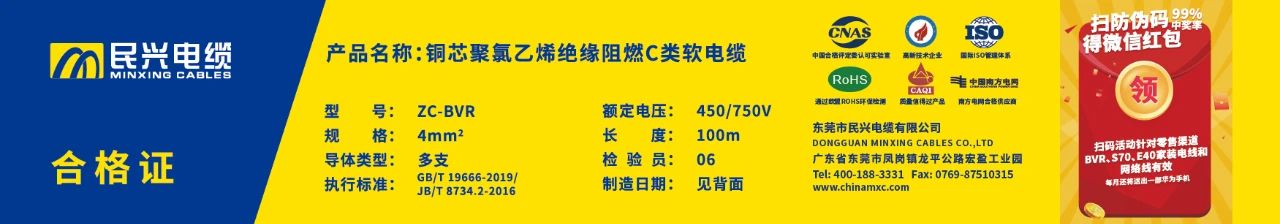 1619611331502050.jpg 微信圖片_20210428195846.jpg